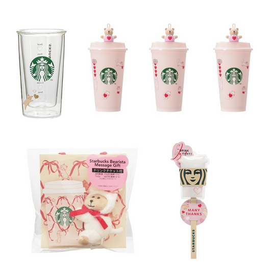 【Reserved Listing】2025 Starbucks Japan Valentine's Day