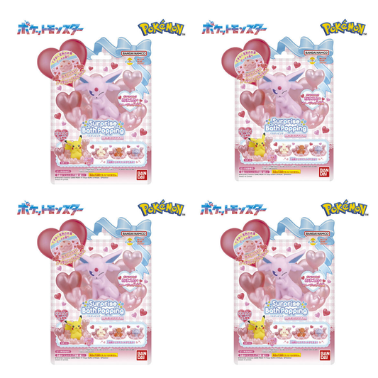 PSL Bikkura Tamago Pokemon Surprise Bath Popping 2026 Bath Bomb Set of 4