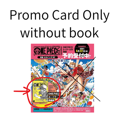 PSL One Piece Promo Card One Piece Magazine Vol. 21 Japanese Without Book