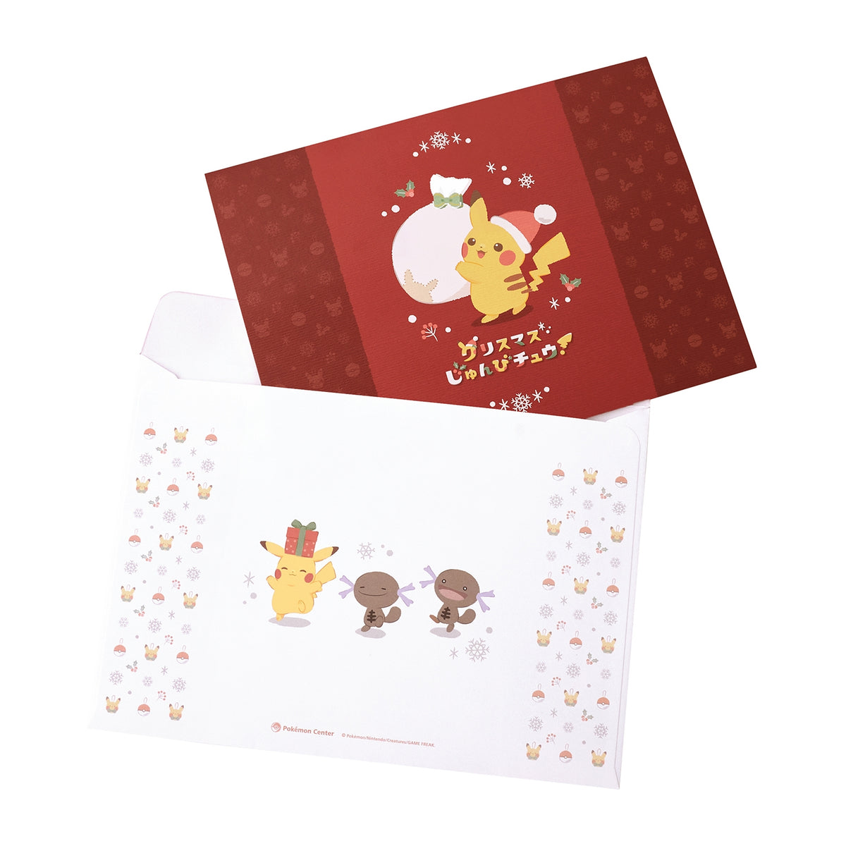 Pokemon Center 2026 Christmas Holiday Pikachu Message Card JAPAN
