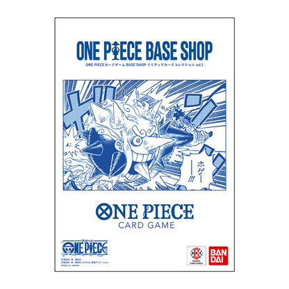 ONE PIECE CARD GAME BASE SHOP LIMITED CARD COLLECTION Vol.1 Japanese TCG Sealed
