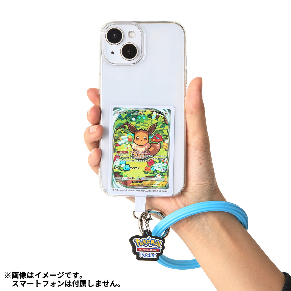 Smartphone Hand Strap with Rubber Charm Pokémon Trading Card Game Pocket