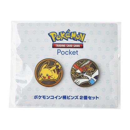 Pokémon Coin Pattern Pin Set (2 Pieces)  Pikachu Ho-Oh Lugia
