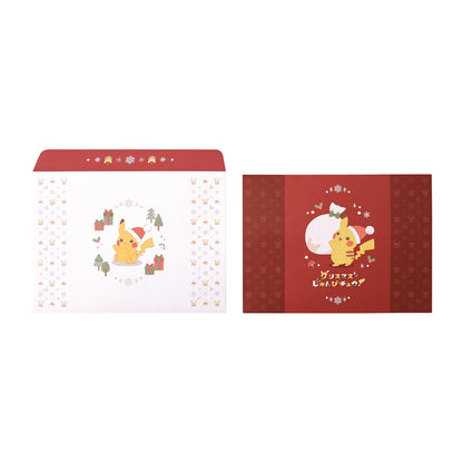 Pokemon Center 2026 Christmas Holiday Pikachu Message Card JAPAN