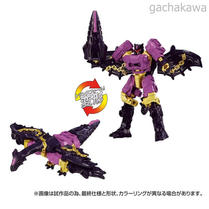 Transformers Wild King WKEX-01 World Dragunus TAKARA TOMY JAPAN NEW