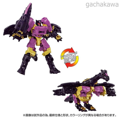 Transformers Wild King WKEX-01 World Dragunus TAKARA TOMY JAPAN NEW