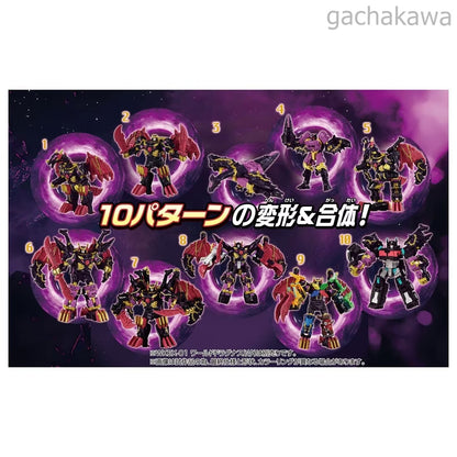 Transformers Wild King WKEX-01 World Dragunus TAKARA TOMY JAPAN NEW