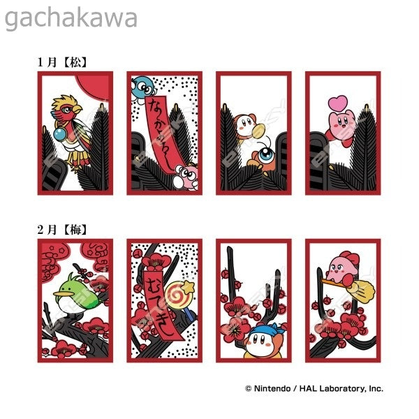 PSL Nintendo Kirby of the Star Hanafuda Playing Cards 2025 Japanese NEW Sealed