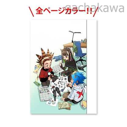 PSL BEYBLADE X Dranark S2-70K Metal Coat: Blue/Comic Vol.3 Full Color