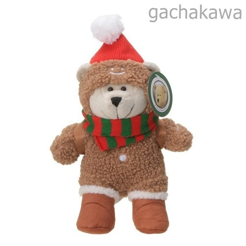 PSL Starbucks Japan Holiday Christmas 2025 Stainless Tumbler Mug