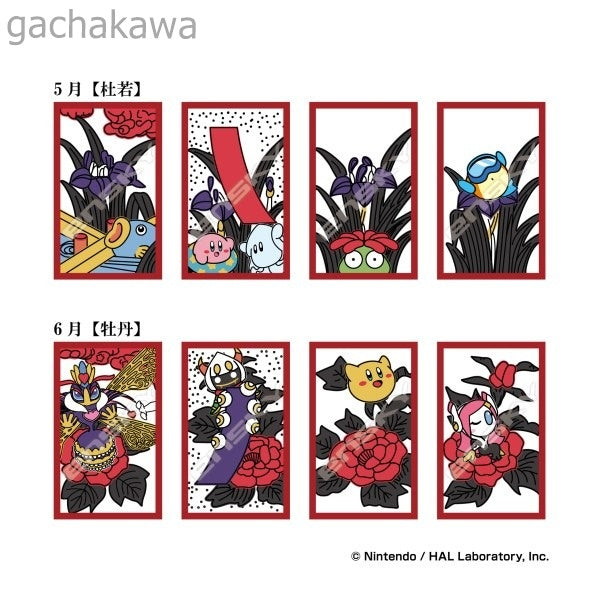 PSL Nintendo Kirby of the Star Hanafuda Playing Cards 2025 Japanese NEW Sealed