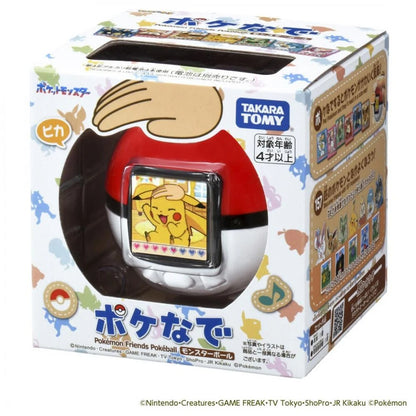 PSL Takara Tomy TAKARATOMY Pokemon Poke-Nade Monster Ball Set of 2