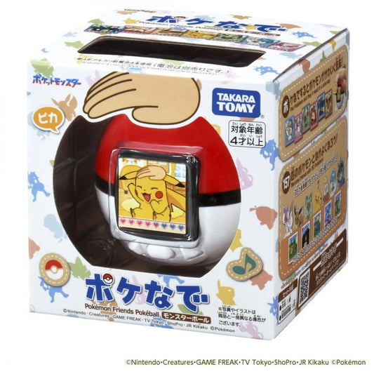 PSL Takara Tomy TAKARATOMY Pokemon Poke-Nade Monster Ball English available