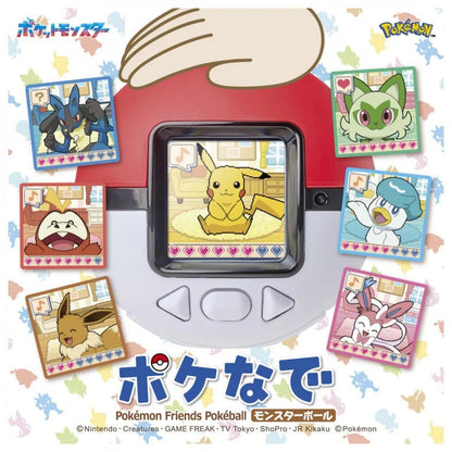 PSL Takara Tomy TAKARATOMY Pokemon Poke-Nade Monster Ball Set of 2
