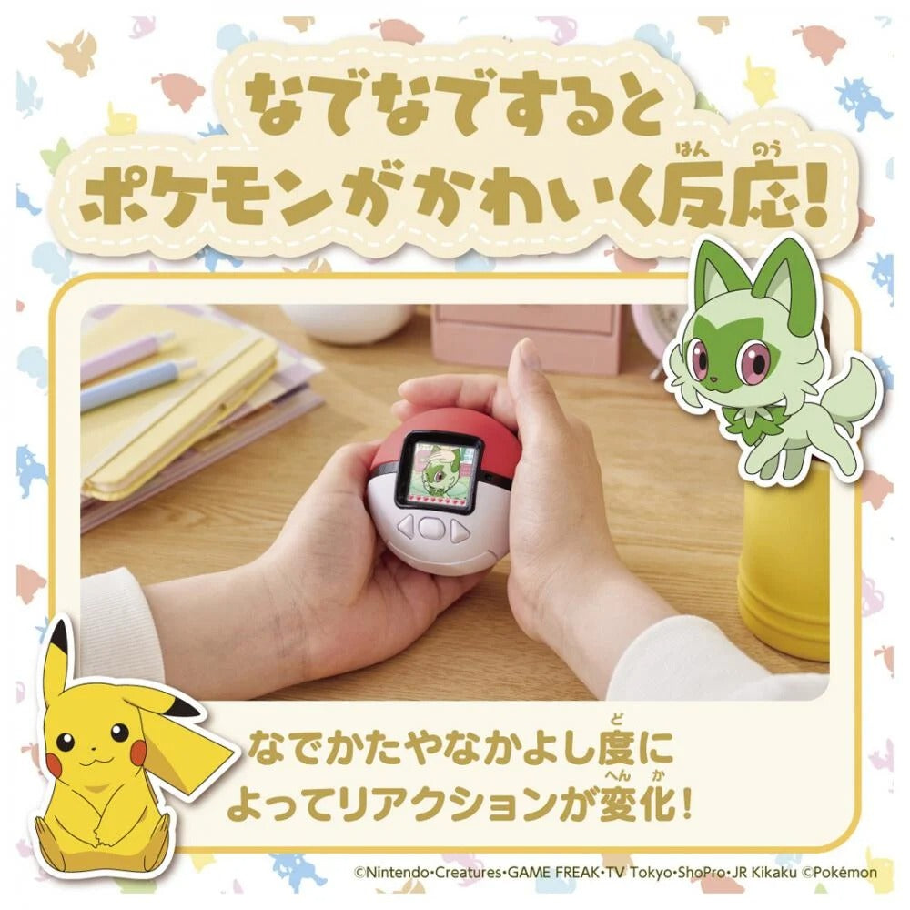 PSL Takara Tomy TAKARATOMY Pokemon Poke-Nade Monster Ball Set of 2