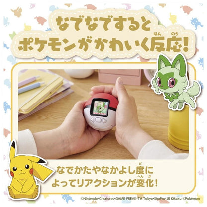 PSL Takara Tomy TAKARATOMY Pokemon Poke-Nade Monster Ball Set of 2