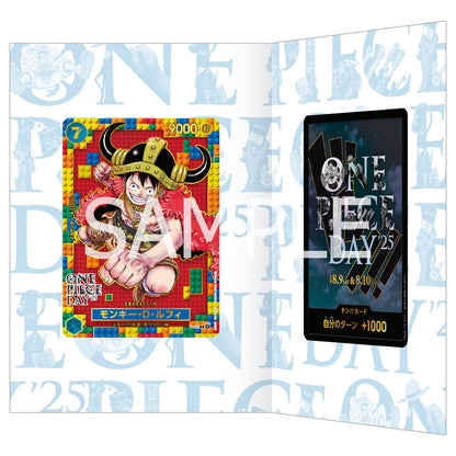 PSL ONE PIECE DAY ’25 Limited Elbaph Premium Card Collection BANDAI Japan