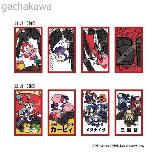 PSL Nintendo Kirby of the Star Hanafuda Playing Cards 2025 Japanese NEW Sealed