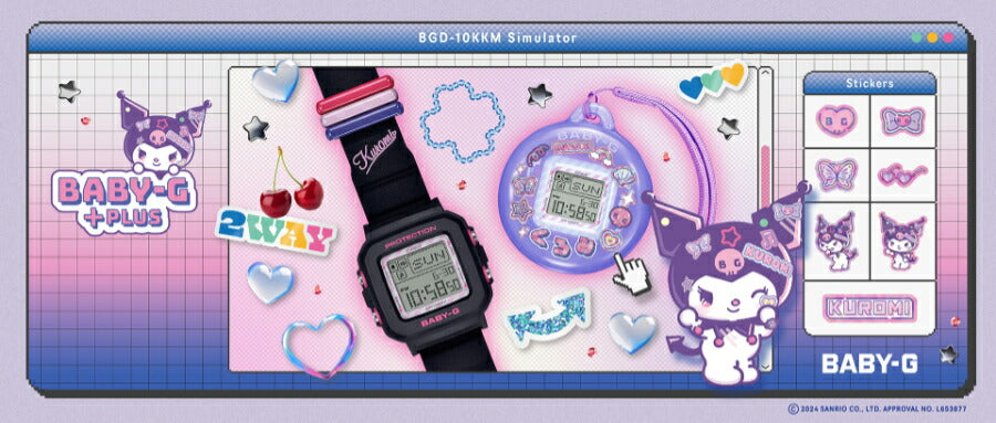 PSL Casio Baby-G Kuromi Collaboration BGD-10KKM-1ER NEW December 2024