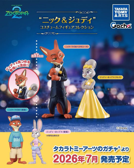 PSL Disney Zootopia Nick & Judy Costume Gachapon Figure Collection 4-Piece Set