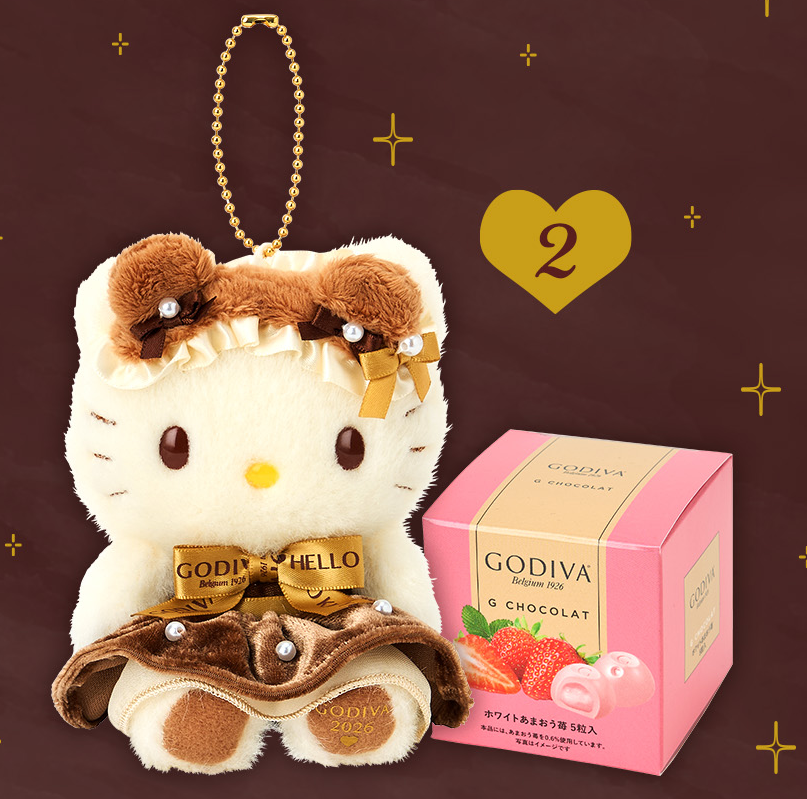 PSL SANRIO x GODIVA Plush Doll Mascot Holder 2026 JAPAN Limited
