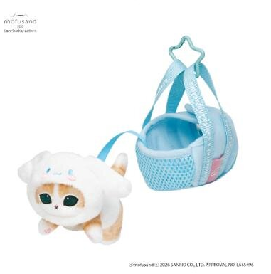 PSL mofusand × Sanrio Characters Cat mascot in a travel bag 2026