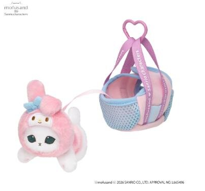 PSL mofusand × Sanrio Characters Cat mascot in a travel bag 2026