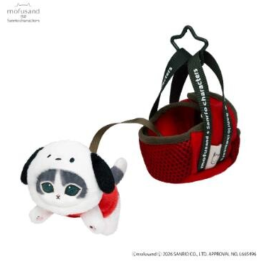 PSL mofusand × Sanrio Characters Cat mascot in a travel bag 2026