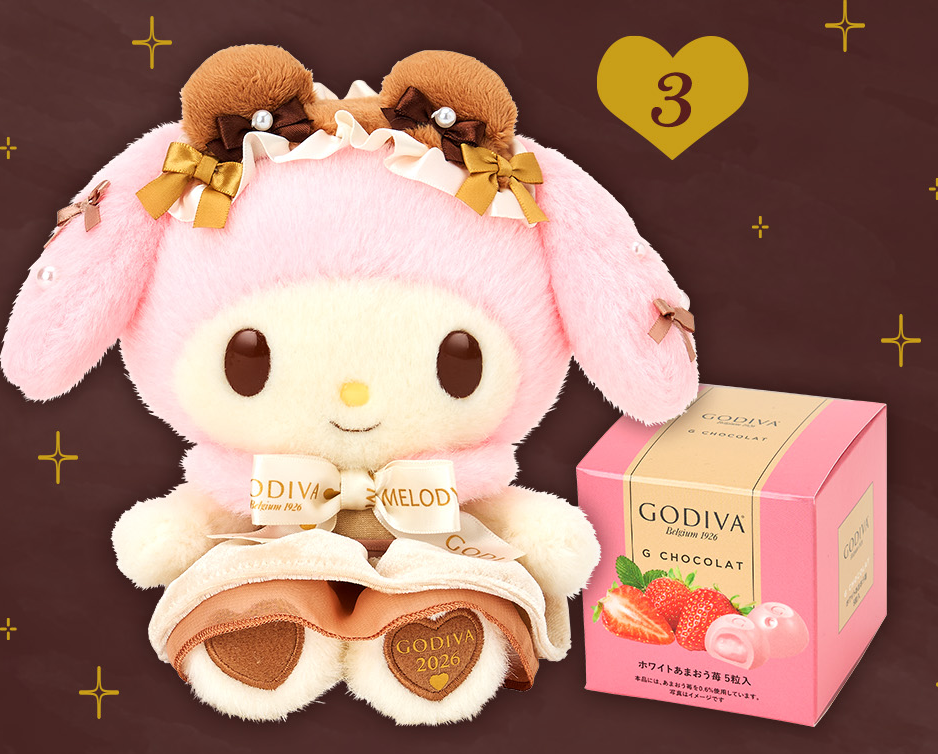 PSL SANRIO x GODIVA Plush Doll Mascot Holder 2026 JAPAN Limited