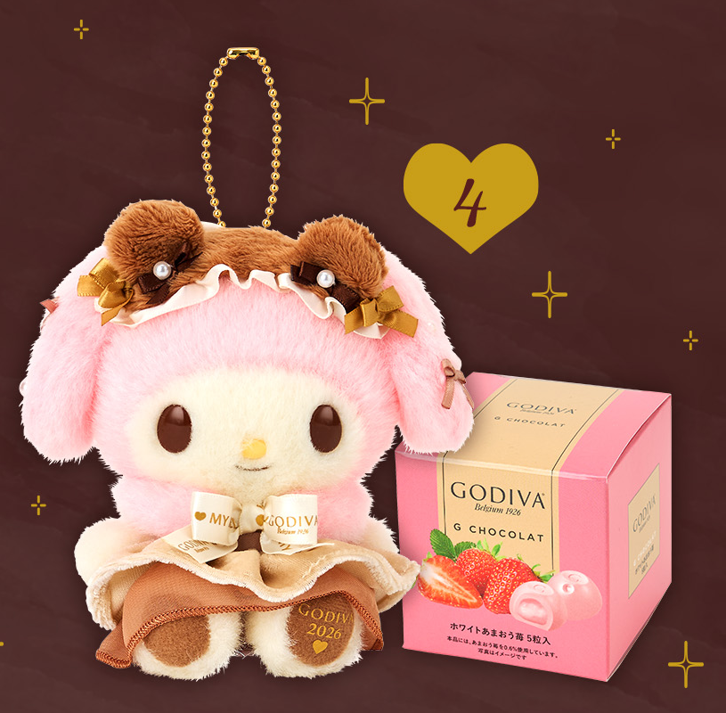 PSL SANRIO x GODIVA Plush Doll Mascot Holder 2026 JAPAN Limited