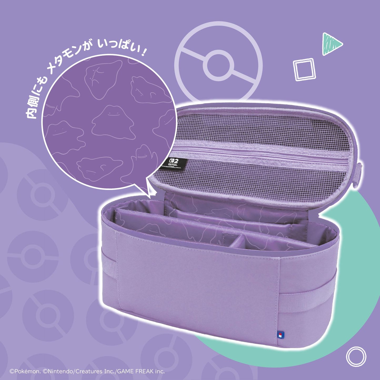 PSL Ditto Storage Bag for Nintendo Switch 2 HORI Official Pokémon Case Japan