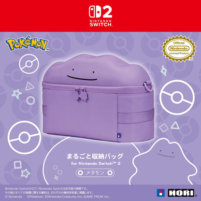 PSL Ditto Storage Bag for Nintendo Switch 2 HORI Official Pokémon Case Japan