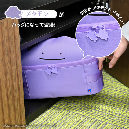 PSL Ditto Storage Bag for Nintendo Switch 2 HORI Official Pokémon Case Japan