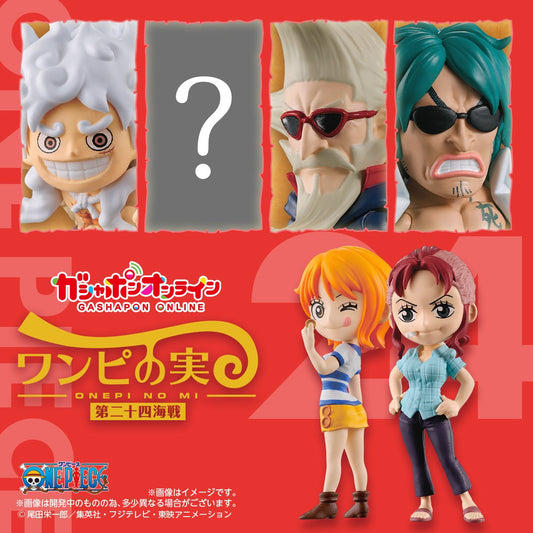 PSL One Piece Onepi no Mi Vol 12 Naval Battle Figure Bandai Gashapon Toys set of 4