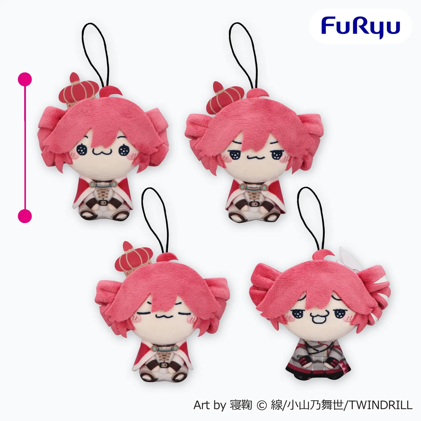 Kasane Teto Mochipiko Plush Mascot set of 4types King ver
