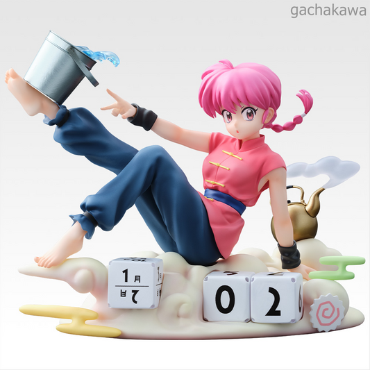 Ichiban Kuji Ranma 1/2 Vol.2 Prize A Ranma Perpetual Calendar Figure