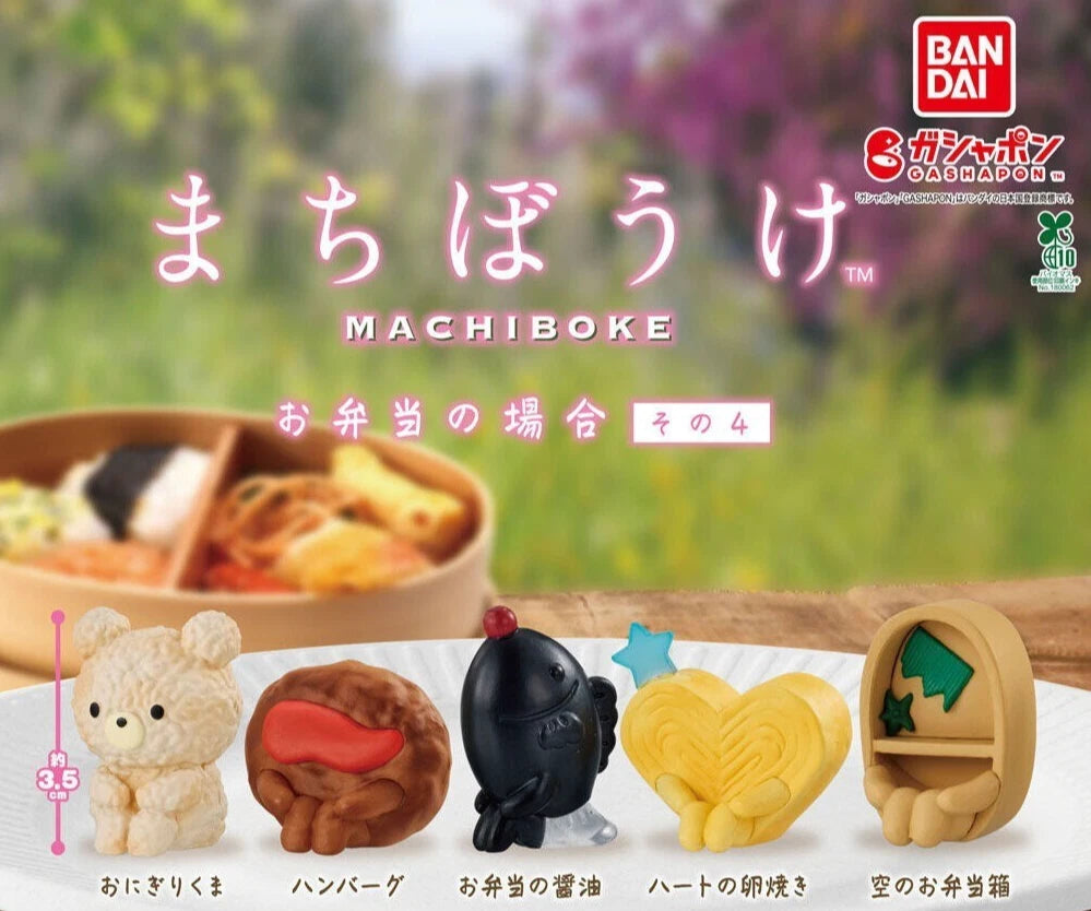 Waiting in Vain: The Case of a Bento Box Part 4 Figure set of 5 types