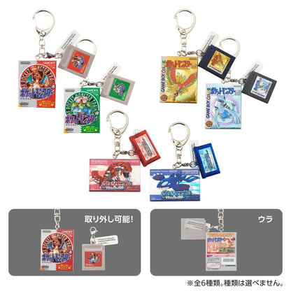 Pokemon Center Keychain Collection 1996-2002 1 Random Blind Box Item Japan