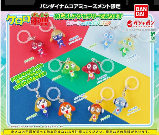 Sergeant Keroro Marker Accessory Color Shuffle Edition Namco Limited All of 10