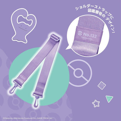 PSL Ditto Pouch & Bag 2-Piece Set for Switch 2 HORI Official Pokémon Case Japan