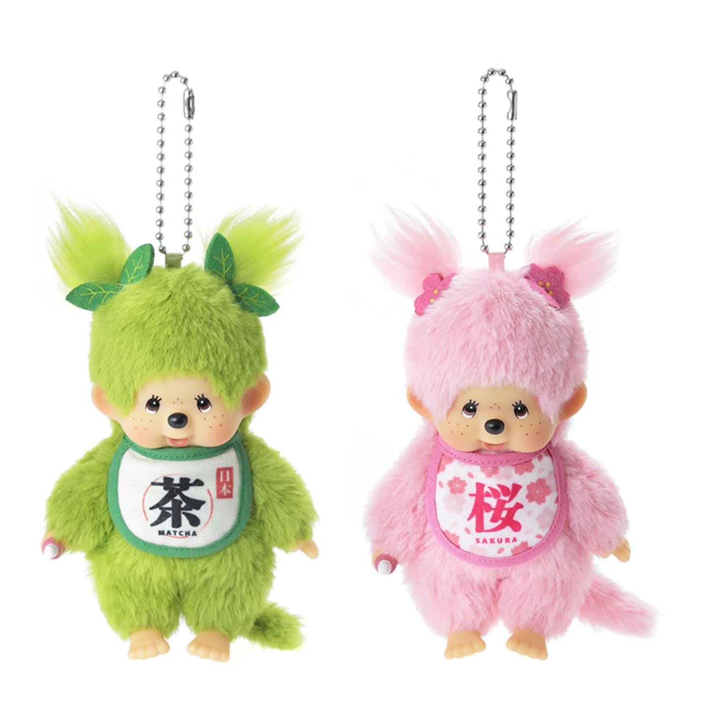 Matcha & Sakura Monchhichi Girl Key Chain Plush 2-Piece Set JP Limited