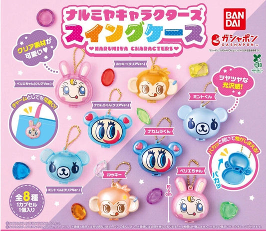 Narumiya Characters Swing Case Figure set of 4 BANDAI Gacha