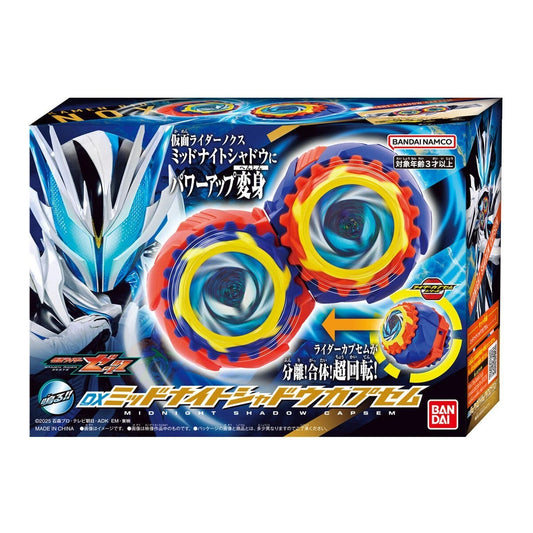 PSL DX Midnight Shadow Capsem from Kamen Rider Zeztz Bandai NEW June 6