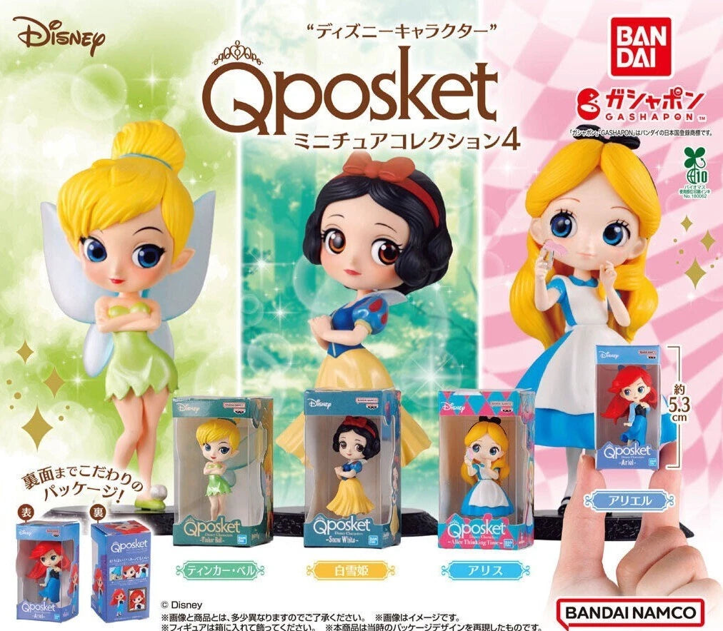 Disney Characters Q posket Collection4 Figure Miniature set of 4 types