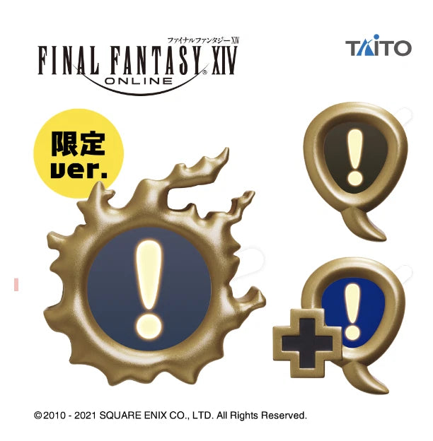 Final Fantasy XIV Quest icon mini lamp set of 3 TAITO Prize 6cm Square Enix NEW