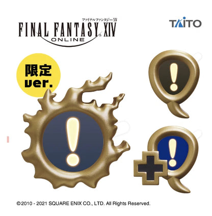 Final Fantasy XIV Quest icon mini lamp set of 3 TAITO Prize 6cm Square Enix NEW
