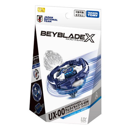 PSL Beyblade X Samurai Saber 5-60K Metal Coat: Samurai Blue (Japan National Football Team Version)